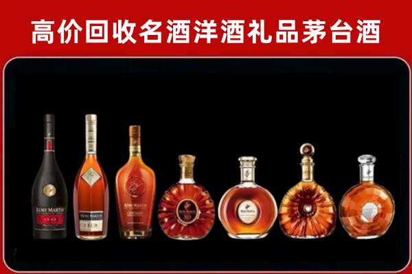 洛阳市偃师回收拉菲红酒